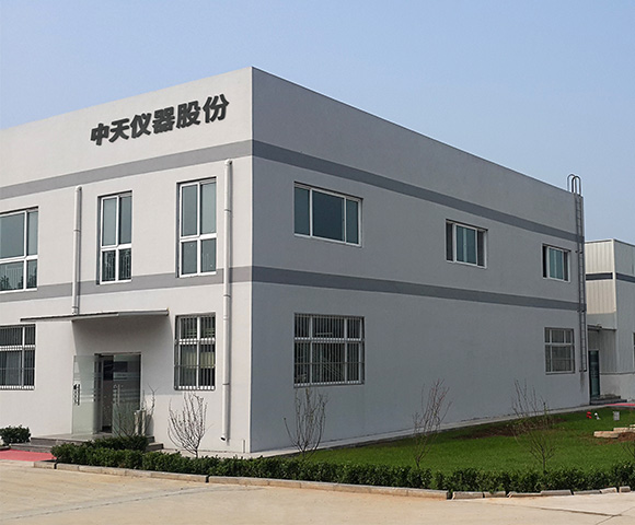 東莞市康旺電子有限公司