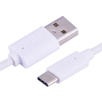 USB數據線移動電源充電線