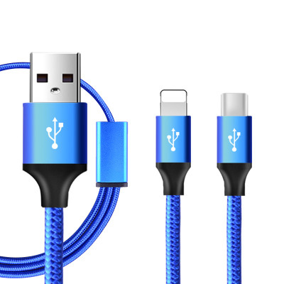 手機數(shù)據(jù)線一拖二