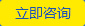 大萬(wàn)實(shí)業(yè)